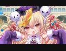 【実況】 今日から始まる害虫駆除物語 Part1469【FKG】