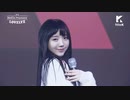 [Lovelyz] 이별 Chapter 1 - 別れ Chapter 1 - （日本語訳入）