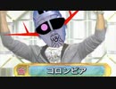 五　体　不　満　足.mp1