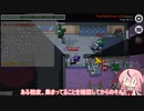 鳴花ヒメが行く【among us】7