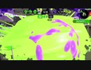 1デスで500円募金するガチマッチをしたら衝撃の結果にwwwww【スプラトゥーン2】【最強パブロ】【part1】【】【】【】【】【】【】【】【】【】【】【】【】【】【】【】【】【】【】【】【】【】【】