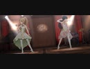 【ミリシタMV】Cherry Colored Love【麗花・千鶴】