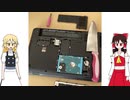 【パソコン】#17　1台目PCをSSDに換装します。【ゆっくり実況 & ゆっくり雑談】