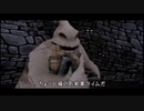 【パチクル】キングダムハーツ‐FINALMIX‐を実況プレイしてみるpart33