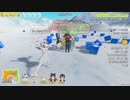 【けもフレCMC】初心者のための「VU道中フレンズ任せの旅」 part9【ゆっくり解説付き】