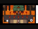 【Doodleチャンピオンアイランドゲーム実況プレイ＃3】 #ゲーム実況 #Google
