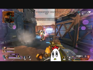 NWTRのApexクリップ集