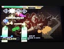 【DDR EDIT】BOYS(2008 X-edit) Lv15