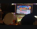 魑魅魍魎 全良(※段位内)
