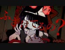 【歌う花が】ノロ【歌ってみた】