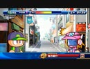【パワプロサクスペ】野球知らん3人でタミフルパワプロ-01 [メカニクス産業高校]