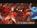 【城プロRE】ヘルの遊戯場 ニヴルヘイム 六層 審議15 平均Lv49.8