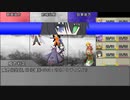 【ボイロTRPG】惑星と月と愛の剣世界　5-9【SW2.5】