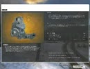 BF2142のんびりプレイ動画[TITAN行ってきた」1/3