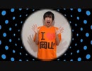 【アニー】YONA YONA DANCE 踊ってみた