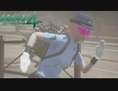 常に前向きな女#17【絶体絶命都市4Plus -Summer Memories-】
