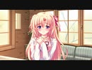 さくらシュトラッセ　プレイ動画　パート44
