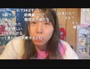 【むらまこ】みんなお願い洗濯機を。2021年10月31日