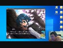 【D.C.P.C.】デブのエロゲ実況動画 Part26-1