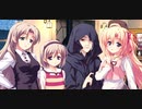 さくらシュトラッセ　プレイ動画　パート45
