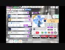 ミリシタでもがみん担当PがCatch my dreamをやってみた