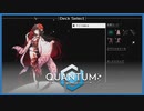 【実況】納期もあるしバグは見なかったふりをして納品するぜ！ #5【Quantum Protocol】