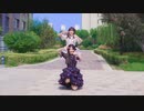 【坎蒂x褶褶】えれくとりっく・えんじぇぅ[踊ってみた]