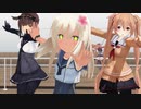 【MMD艦これ】うまぴょい伝説/呂５００
