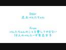【ぺん誕2021】ぺんたーず女子有志58人でH△Gづくしメドレー【踊って祝ってみた】