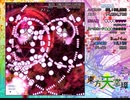 【初見実況】STGが下手な主が東方天空璋を実況プレイpart5前半