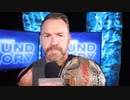 バウンド・フォー・グローリー（10/23）