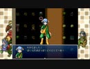 【ざくアク実況Part31】異世界より出でし王国民、演技派目指す。