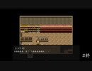 【実況】『福の神』の真相は【ツクモノガタリ 招福神編】　#終