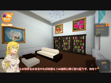 【ゆっくり実況】スタクセる　その22前編【弦巻マキ実況】