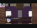 【Part31】心を揺さぶられまくる「四人の王国」を実況する_だが男だ
