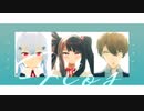 【にじさんじMMD】flos【SMC組】
