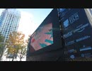 「銀座は映画の街」　東京国際映画祭、17年ぶりに移転