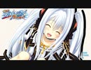 猫撫ディストーションExodus　プレイ動画　パート17