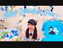 【ぺん誕2021】5センチ先の夢　踊ってみた【ぴぎー】