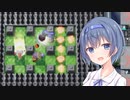 【スーパーボンバーマンRオンライン】 つづみ忍を噛む 49