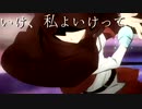 ソードアートオンラインプログレッシブ星なき夜のアリア「往け」MAD