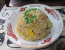琴葉(旧姓)姉妹の冷凍食品「本格炒め炒飯」