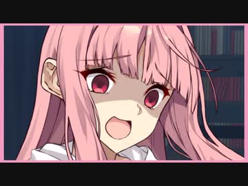 琴葉茜「ウチの力じゃ止められんかった…」【VOICEROID劇場】