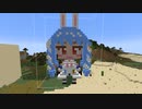 【minecraft】hololive　兎田ぺこらの作り方