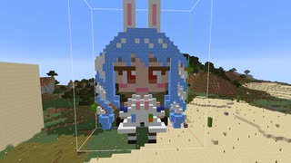 【minecraft】hololive　兎田ぺこらの作り方