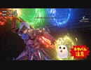 【TOARISE】テイルズオブアライズ プレイ動画 その24【PC版】