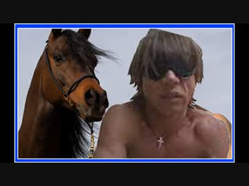 ウマで狂ったあと  投稿者：ビルダー拓也