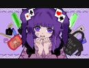 【Vtuberが】ぴえん症候群 歌ってみた【不二野ありす】