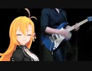 [Synthesizer V 弦巻マキ AI]君の知らない物語[化物語]