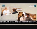 ホロコーストを生き延びた人々がワクチン中止を要求！